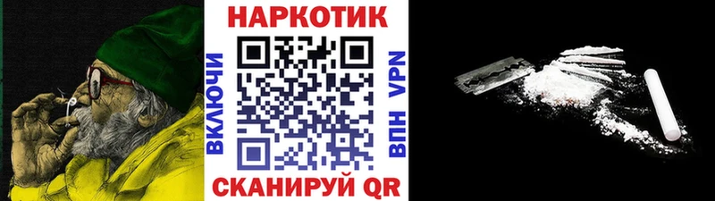 Магазины продажи наркотиков Кашира ГАШИШ АМФ Метамфетамин МЕГА маркетплейс Меф