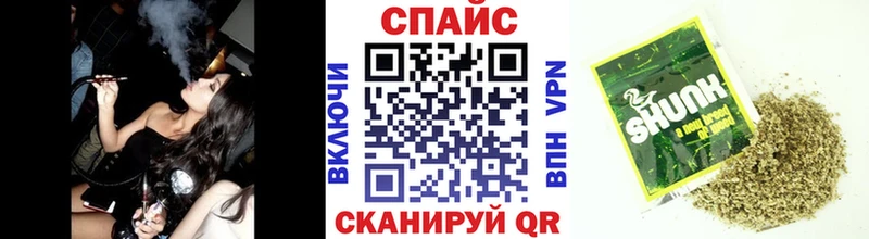 mega маркетплейс  Кашира  БУТИРАТ Butirat 