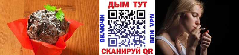 гидра как войти  Кашира  Еда ТГК конопля 