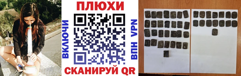 ГАШ Изолятор  Кашира 
