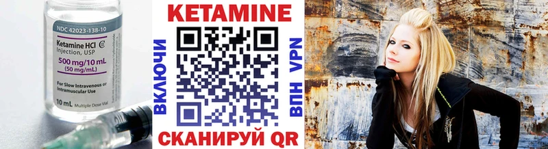 МЕГА онион  Кашира  КЕТАМИН ketamine 