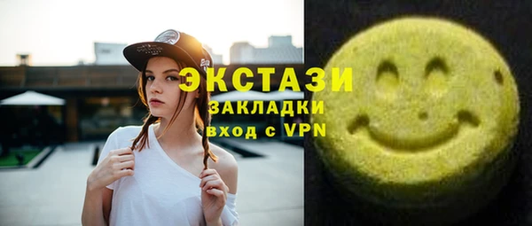 прущие грибы Алзамай