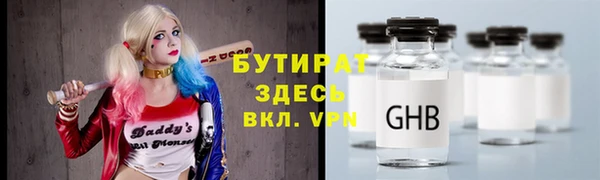 дмт Алексеевка