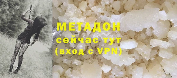 бошки Алексин
