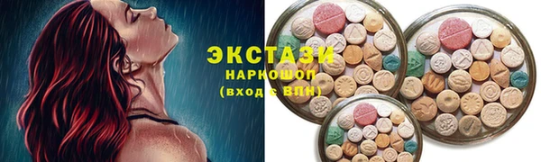 бошки Алексин