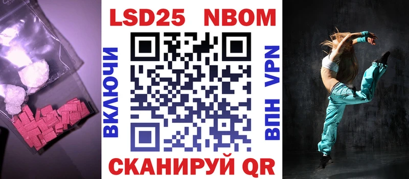 что такое наркотик  Кашира  Лсд 25 экстази кислота 