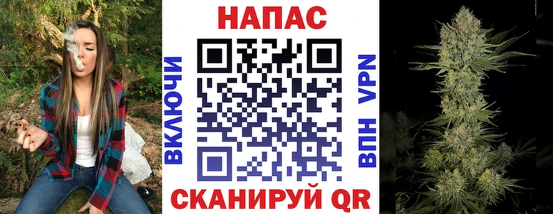 хочу   мориарти наркотические препараты  Бошки марихуана ГИДРОПОН  Кашира  OMG онион 